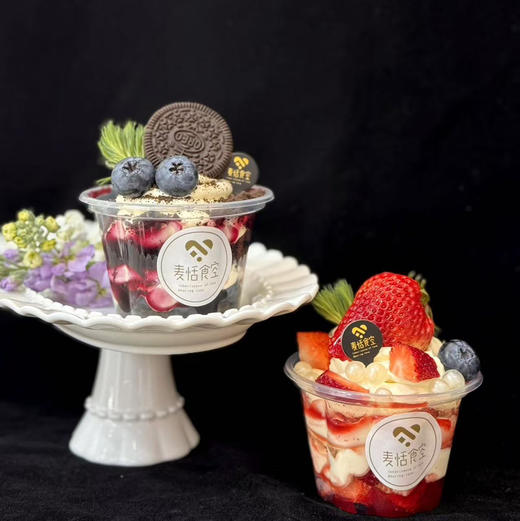 冷萃水果杯 商品图0