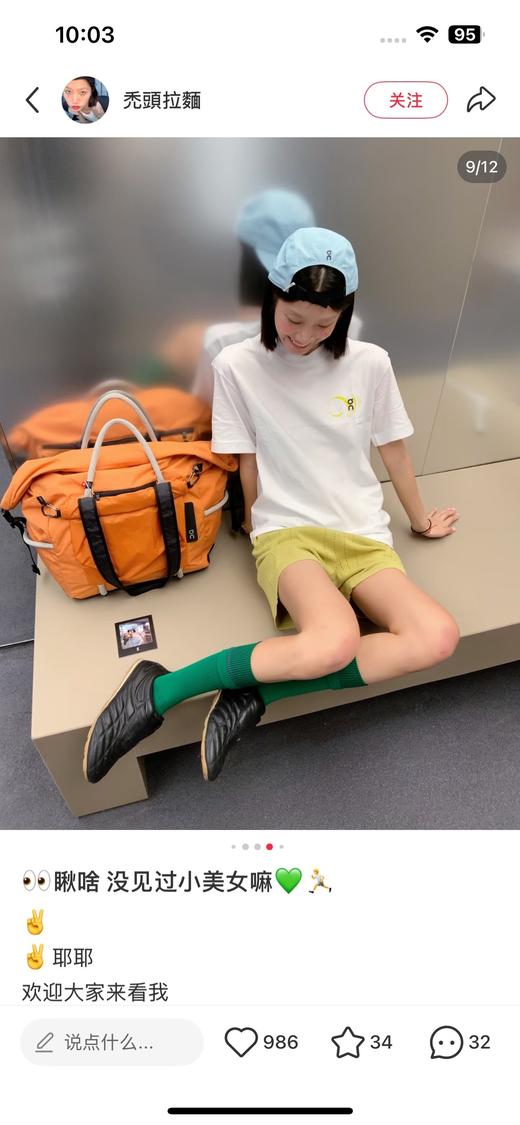 一店d 𝐎𝐧 𝐆𝐫𝐚𝐩𝐡𝐢𝐜两大系列情侣短袖 面料舒适体感轻盈 跑步爱好者们Z爱的本命神tee 商品图14