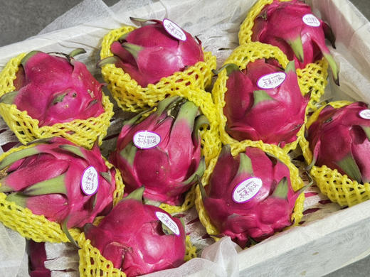 台湾蜜宝 （单个1斤左右） 商品图0