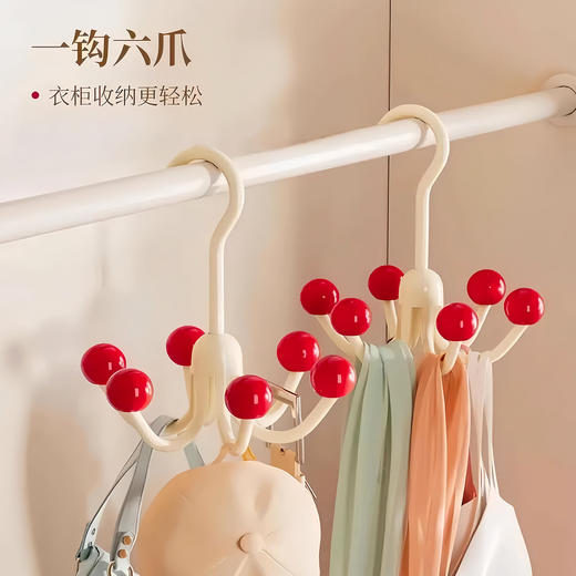【以一抵六❗告别凌乱衣柜】旋转六爪挂钩宿舍防滑挂钩多功能帽子内衣吊带包包挂钩家用晾衣架。rh 商品图2