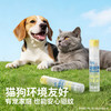 MM 山姆 润本 驱蚊液 100ml*2+30ml*3 商品缩略图1