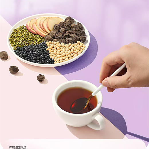 乌梅三豆膏乌梅三豆饮成人儿童孩子爱喝儿童养生便携小包 商品图1