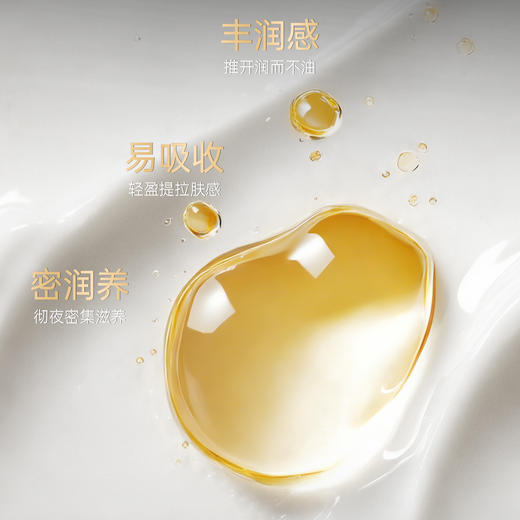 ⁴加送5g试用装【首发55%Dr.ZP玻色因面霜】50g 需手心乳化使用 YC04-CR-YK【HOT】 商品图3