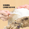 MM 山姆 船歌 海鲜全家福水饺 1056g 商品缩略图3