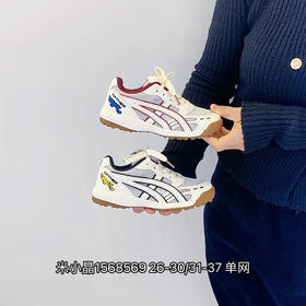 米小晶1568569