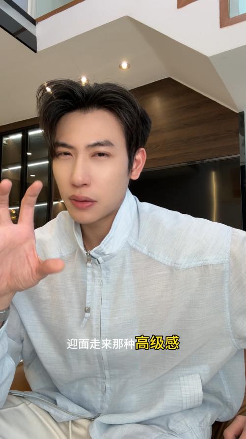 26Y528SDSA男装2026新款潮牌日系风立领夹克男女同款肌理宽松设计感外套 商品图0