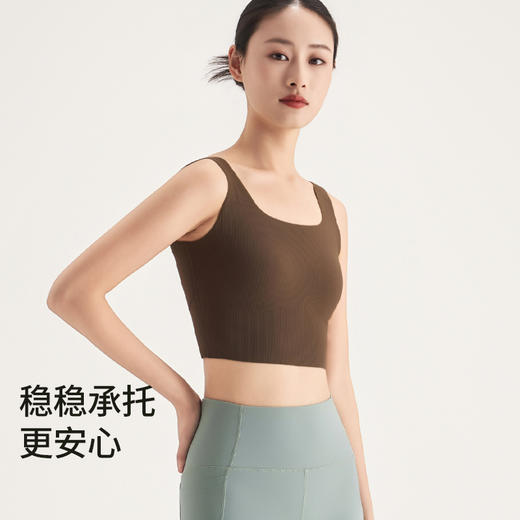 【2026年新款】Mylyis高弹锦纶后背交叉宽肩美背62102  至薄至简，轻松有型，自带胸垫，聚拢塑形【CC爸妈团购】 商品图3