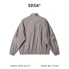 SDSA男装2026新款高贵轻奢简约纯色拉链立领夹克外套拉链口袋百搭 商品缩略图4