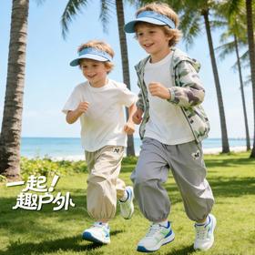 迪士尼米奇夏季男童长裤防蚊裤ZD2FK010
