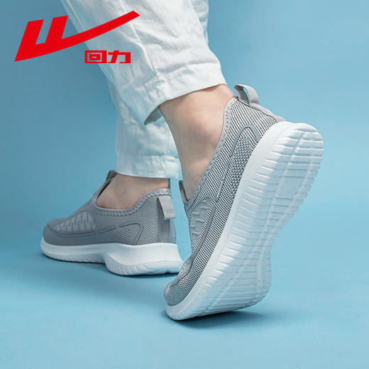 回力女鞋2026年秋季平底舒适运动休闲鞋一脚蹬中老年妈妈鞋健步鞋  【休闲鞋-健步鞋】WXY(JS)-0603 商品图8