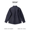 SDSA男装2026新款高贵轻奢美式休闲复古纯色长袖衬衫百搭通勤衬衣 商品缩略图4