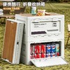 【折叠式收纳箱！车载露营收纳箱】 户外折叠收纳箱 野营储物箱 汽车后备箱整理箱 收纳箱 商品缩略图0