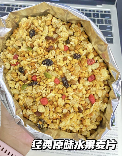 日本Calbee卡乐比富果乐水果麦片 商品图3