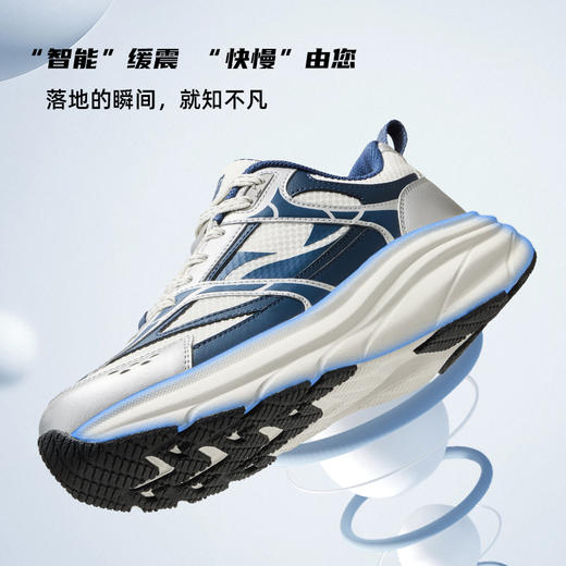 嘉适步尚行1.0运动鞋三防耐磨宽楦缓震男女通勤复古老爹鞋 商品图8