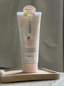 女生节满188元赠身体磨砂膏