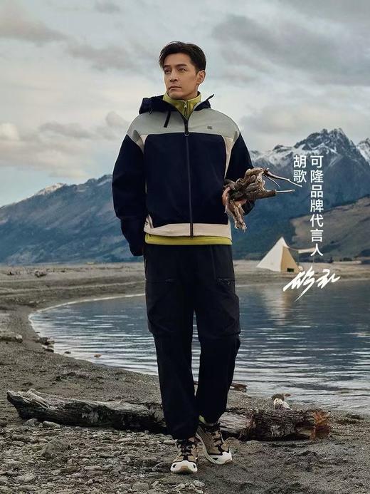 点此购买 可隆春秋季男士3L防水夹克冲锋衣 zc 341547 商品图1