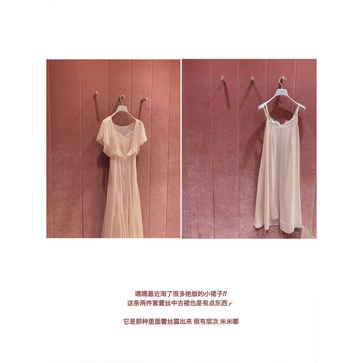 金蘑菇菇 古董仲夏夜/美神 蕾丝拼接连衣裙 商品图1