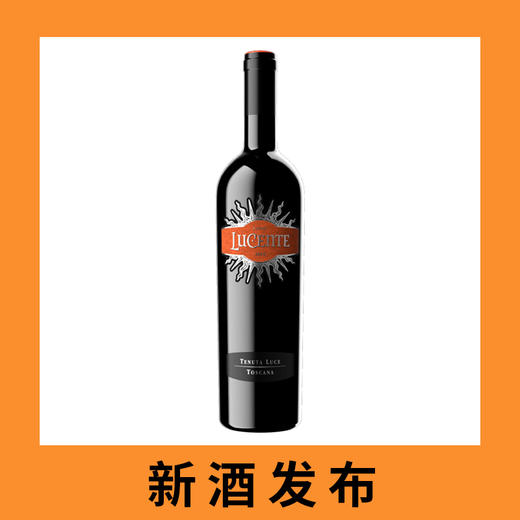 麓鹊荻红葡萄酒2023（首付款）Tenuta Luce 'Lucente' Toscana IGT, Tuscany, Italy 商品图0