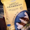鳕鱼切片 商品缩略图0