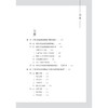 杭州文化建筑室内设计中的非遗拾趣 商品缩略图4