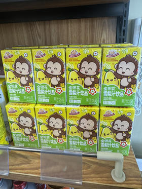 阳光先生金银花雪梨饮料125ml*4