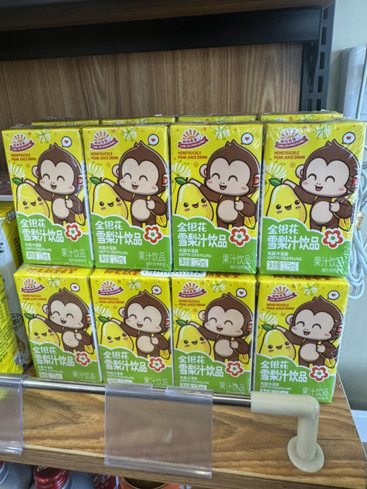 阳光先生金银花雪梨饮料125ml*4 商品图0