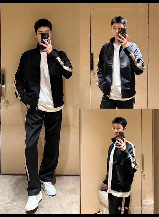 B.B经典格纹拼接立领外套 男女同款 复古织带休闲夹克 WT985 商品图2