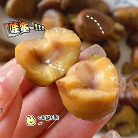 有机大甘栗仁，好吃不用剥 香甜软糯 一抿即化 配料表只有板栗仁基地直邮