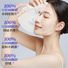 ⁴【一氪灵芝-面膜】水油同补【原99/盒】 25g*5片/盒【肌肤博士】YC04-CR-YK 商品缩略图4