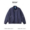 SDSA男装2026新款高贵轻奢简约纯色拉链立领夹克外套拉链口袋百搭 商品缩略图0