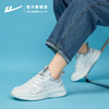 回力男女鞋运动鞋2026四季新款轻便减震跑步鞋时尚软底休闲鞋子【休闲鞋-运动休】WL(AB)-0358 商品缩略图8