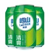 崂山啤酒（330ml） 商品缩略图0