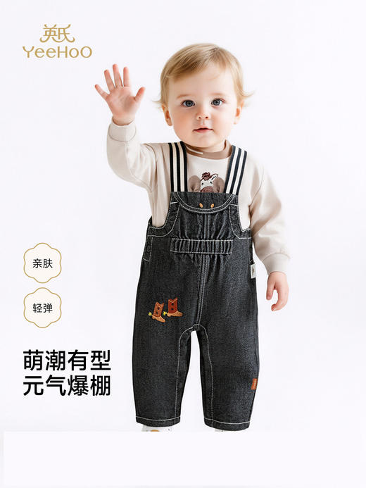 英氏儿童背带裤男童女童长裤春秋新款中小童牛仔裤子YRKBJ1S007A 商品图0