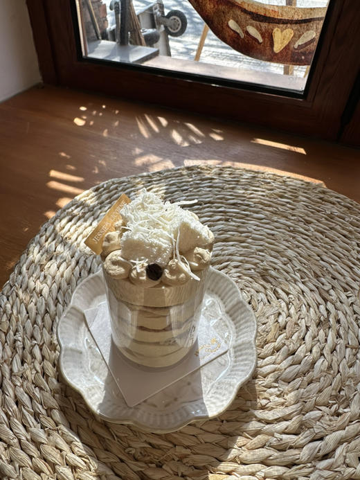 生椰拿铁小奶糕 商品图0