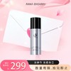 特价秒杀💥OFFICE 欧菲姿舒缓修护乳 50ml 商品缩略图0