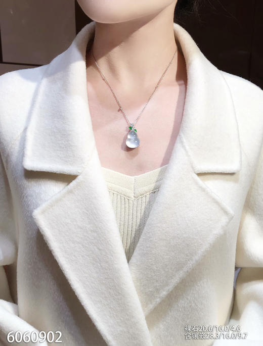 6060902，葫芦吊坠。具体价格微信咨询 商品图4