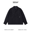 SDSA男装2026新款高贵轻奢美式复古纯色工装夹克外套百搭简约外套 商品缩略图0