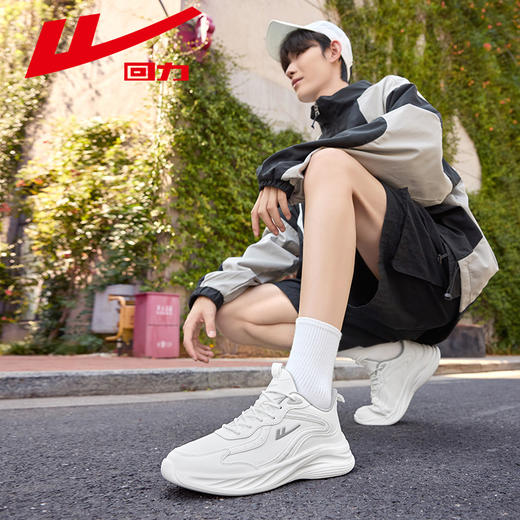 回力男女鞋春学生青少年透气休闲鞋子白色减震皮面运动鞋软底跑步鞋【休闲鞋-运动休】WL(AB)-0612-1 商品图6