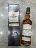 【威士忌】麦肯赛特 苏格兰珍藏19 商品缩略图0