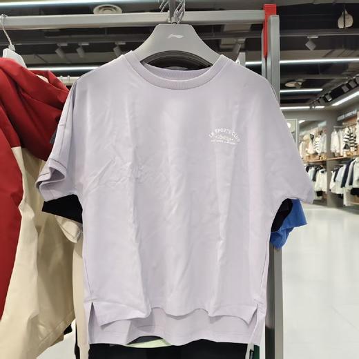 李宁AHSU518-3 商品图0