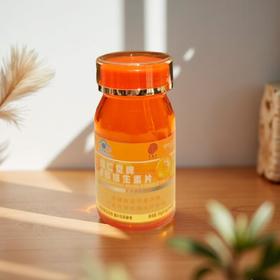 同仁堂 B族维生素片 30g/瓶