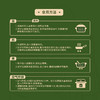 MM 山姆 吴大嫂 黑猪肉酸菜蒸饺 1.68kg 商品缩略图6