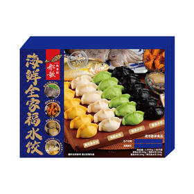 MM 山姆 船歌 海鲜全家福水饺 1056g