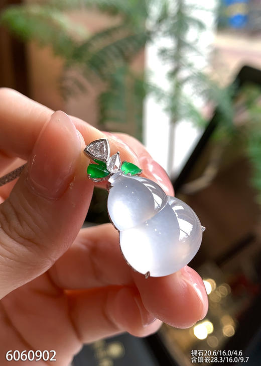 6060902，葫芦吊坠。具体价格微信咨询 商品图1