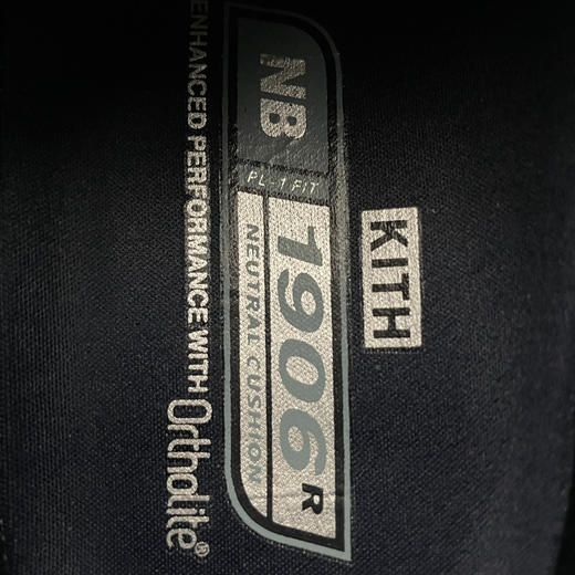春季特惠💰470 纯原版本 # New Balance 新百伦 复古休闲跑步鞋 M1906 真正原厂数据开发 商品图7