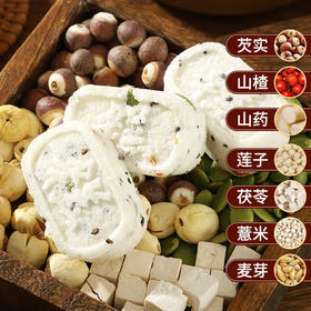 【9.9抢整箱❗️坚果茯苓八珍糕】甄选芡实 山楂 山药 莲子 茯苓 薏米 麦芽 核祧 瓜子仁 黑芝麻 橙皮 南瓜子等，健康饱腹网红无蔗糖芡实糕代餐早餐糕点零食食品整箱