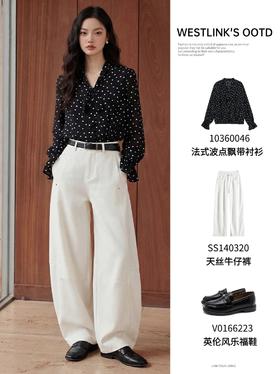 早春通勤封神⚫️⚪️波点衬衫显瘦又高级！