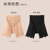 【提臀收胯 高弹不变形】云感微压收腹安全裤 商品缩略图8