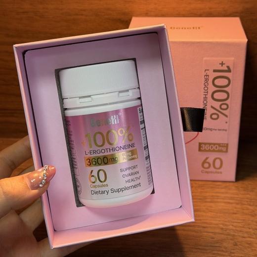 仅三麦角硫因卵巢焕活胶囊🌸卵巢的细胞级养护“秘密”，让时光慢下来，无激素，更安心，卵巢早衰预防，针对备孕、卵泡发育不良的人群！ 商品图5