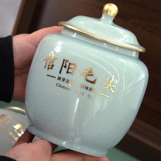 45元一套 / 一箱10套 溪山无尽【信阳毛尖 双瓷罐 】 商品图2